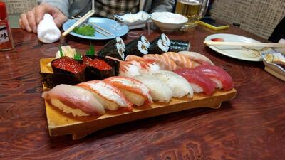 Yasuragi Snack