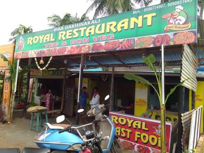 Royal Restaurant