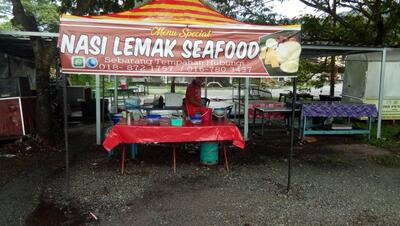 Nasi Lemak Seafood