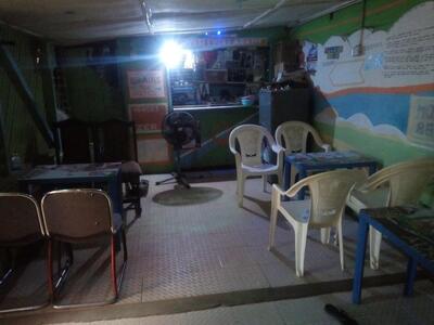 Konko Lapito Spot