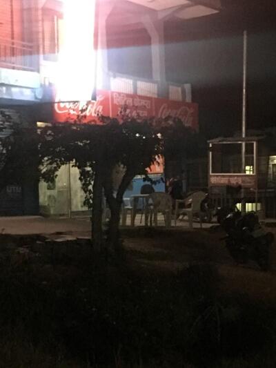 Little Pokhara Momo House