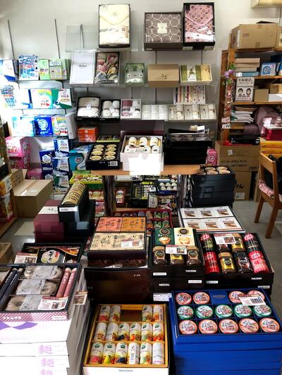 サラダ館丸森大内店