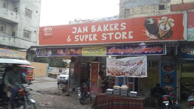 Jan Bakers and Super Store