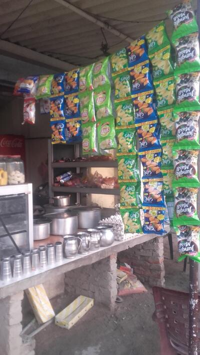 Bhole Da Dhaba Halwara