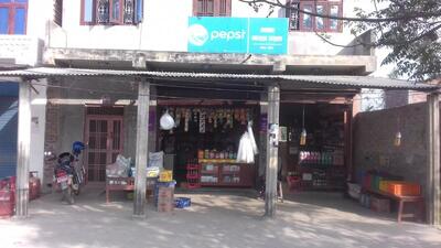 Sulav Store