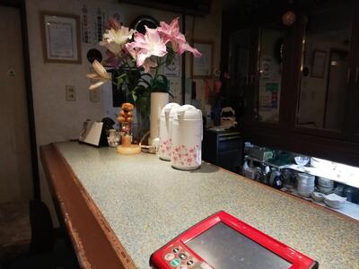 シャレード