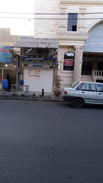 طباخی طلایی روز