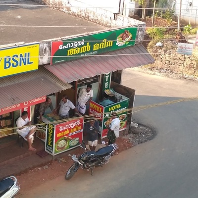 Al Madeena Fast Food