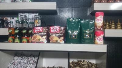 Coffee Classic
