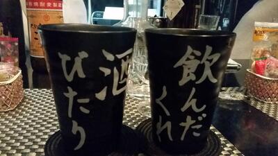 モンロー