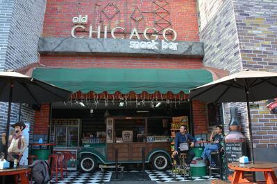 Old Chicago Snack Bar