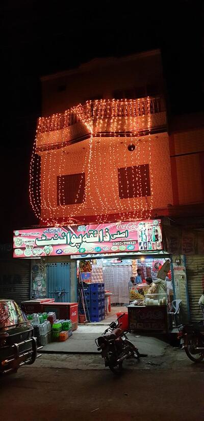 Zaiqa point