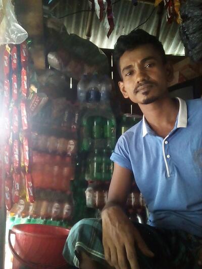 আমিরুল টি স্টোর