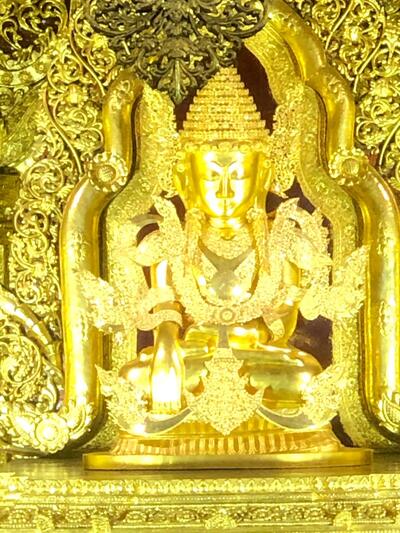 မော်နင်းစတား