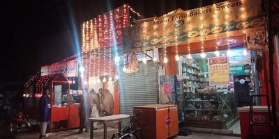 Anwar Fareed Sweets And Bakers