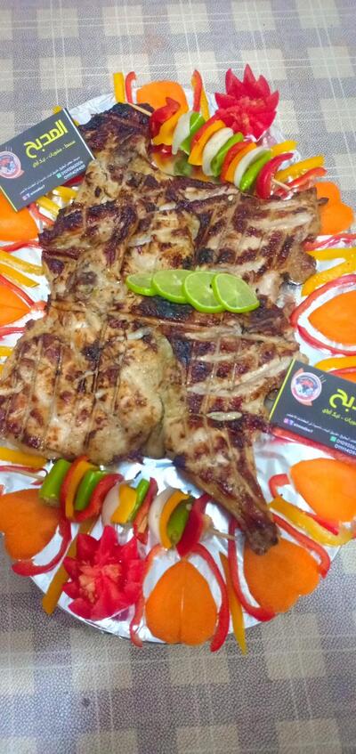 Al Madba7 Restaurant