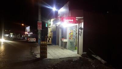 ساندویچی اتا و انا