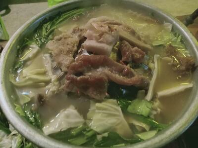 นำโชคหมูกระทะ