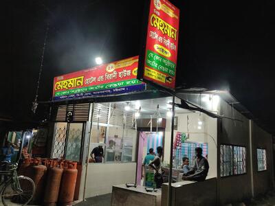 Mehman Hotel & Biriyani House
