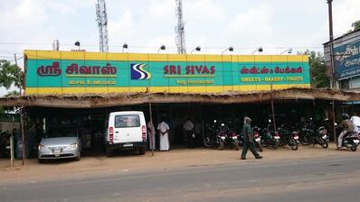 Sri Sivas Pure Veg Restaurant