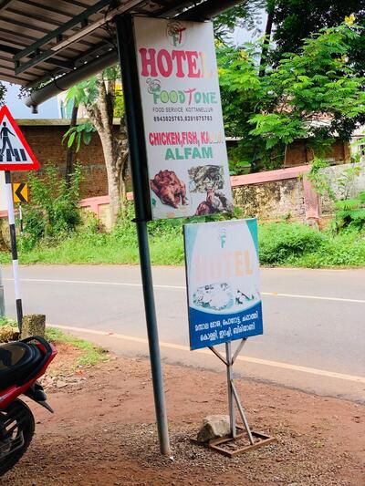 Food Tone Restaurant