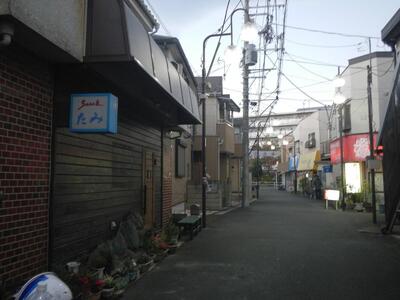 たみ