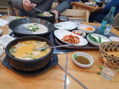 종가 돼지 국밥