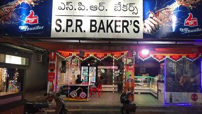 SPR Bakers & Fast food