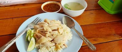 Khao Man Gai