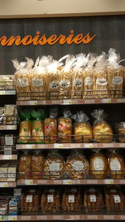 E.Leclerc VILLEFRANCHE DE ROUERGUE