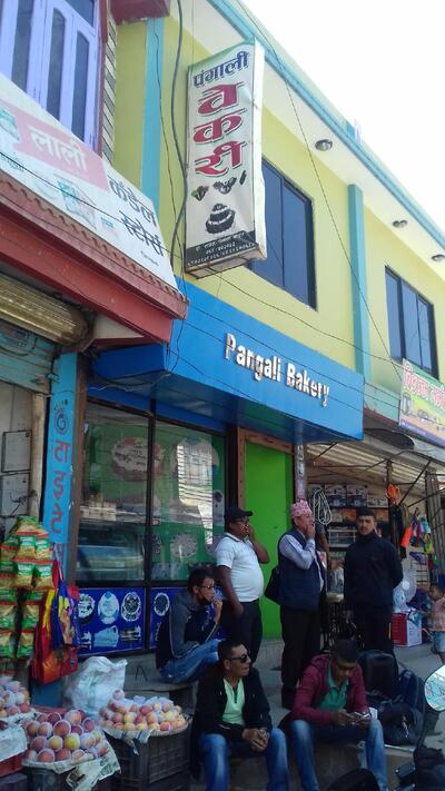 Pangali Bakery
