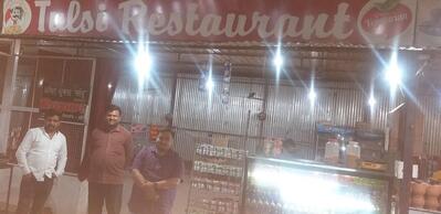 Tulsi Restaurant ढाबा