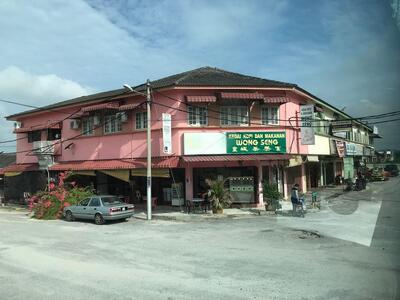 Kedai Kopi Dan Makanan Wong Seng
