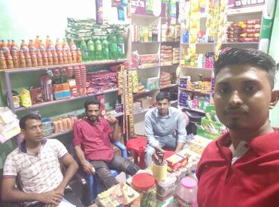 দত্ত ফাস্টফুড