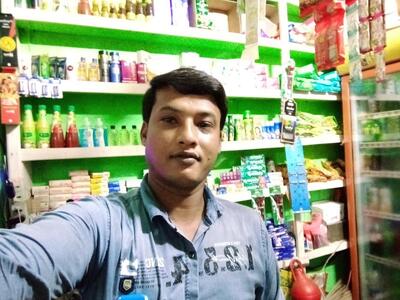হিমেল কনফেকশনারী এন্ড কফি হাউজ