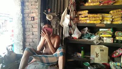 গোলাপের চা দোকান