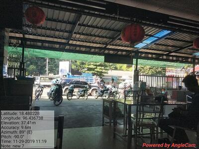 New 7 Cafe