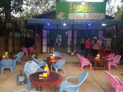 NILA PHYO Tea@Food