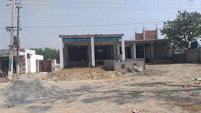 Ali ABAD