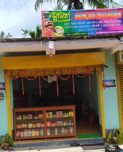 Sumita snacks & savouries