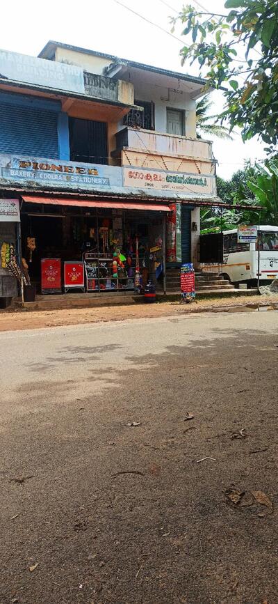 PIONEER BAKERY AND COOL BAR