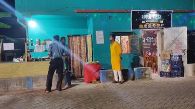 Fatafati Restaurant photo