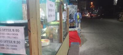 Fatafati Restaurant photo