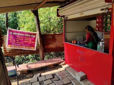 Koraimata Snacks center