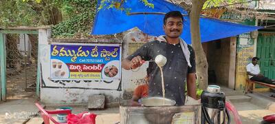 Thammudu tea stall