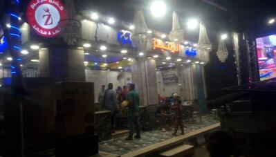 كشري الزعيم بيتزا *كريب * فطائر *