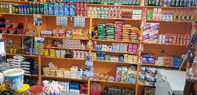 Bar e Mercearia do Renaldo