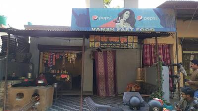 vansh fast food