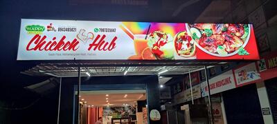 Happy Home Bakery Chicken Hub