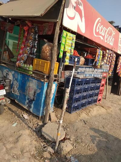 Jagadish Chat Bhandar